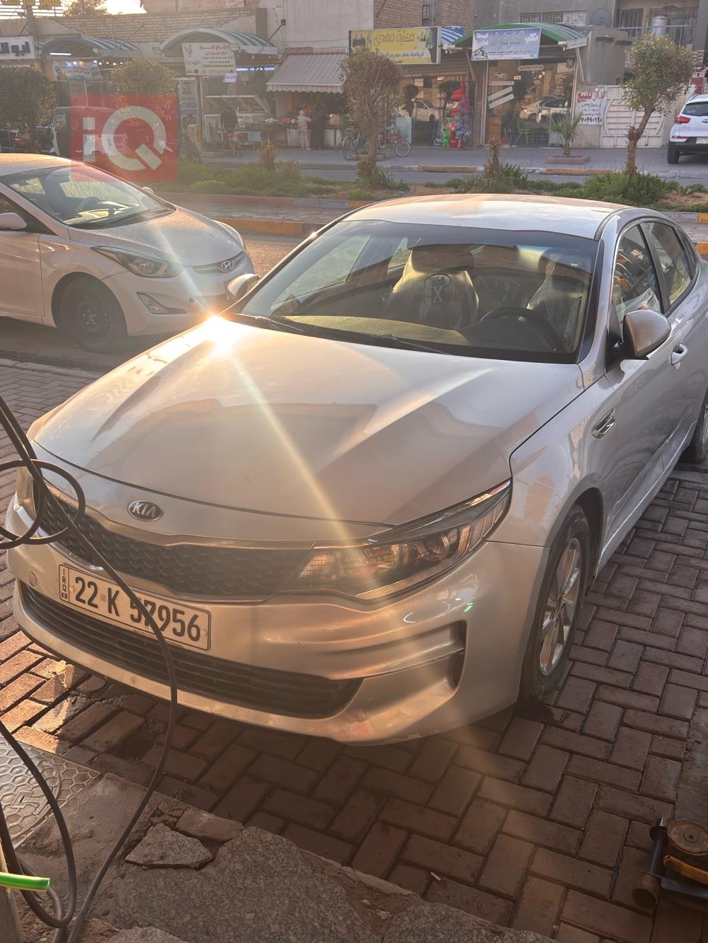 کیا ئۆپتیما